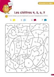 Learn while Coloring
